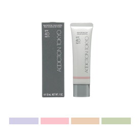 【国内正規品】 ADDICTION アディクション スキンプロテクター　カラーコントロール 30g SPF40・PA+++