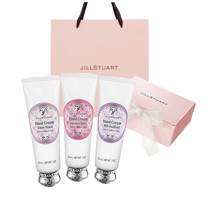 楽天市場】 JILLSTUART/ジルスチュアート ミルクティーブレンド 