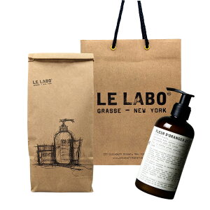Le Labo �� ���{ BODY LOTION (�� ���{ �{�f�B ���[�V����) FLEUR D'ORANGER 27 (�t���[�� �h�����W�F 27 ) 237mL �V���b�p�[�t�� �v���[���g�@�M�t�g�@���ܕt��