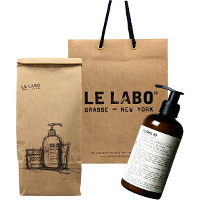 Le Labo �� ���{ BODY LOTION (�{�f�B ���[�V����) YLANG 49 (�C���� 49) 237mL �V���b�p�[�t�� �v���[���g�@�M�t�g�@���ܕt��