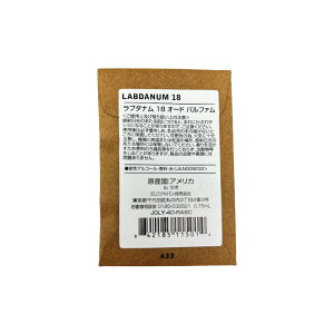 ���K�iLE LABO �� ���{ ���� LABDANUM 18 �� ���{ ���u�_�i�� 18 �I�[�h�p���t�@�� ���� ������ �T�C�Y�@���� �~�j�T�C�Y 0.75ml �g�їp