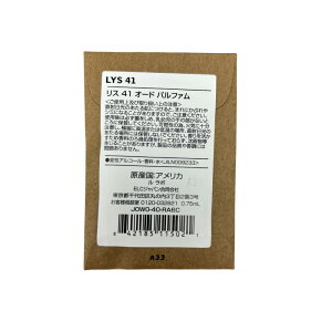 LE LABO �� ���{ LYS 41 �� ���{ ���X 41 �I�[�h�p���t�@�� ���� eau de parfum ���� ������ �T�C�Y�@���� �~�j�T�C�Y 0.75ml �g�їp