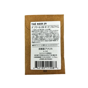 LE LABO �� ���{ ���� THE NOIR 29 �� ���{ �e �m���[�� 29�I�[�h�p���t�@�� ���� eau de parfum ������ �T�C�Y�@���� �~�j�T�C�Y 0.75ml �g�їp