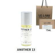 LE LABO ルラボ 香水 アナザー13 ANOTHER 13 ルラボ アナザー13 香水　オードパルファム 香水 eau de par…