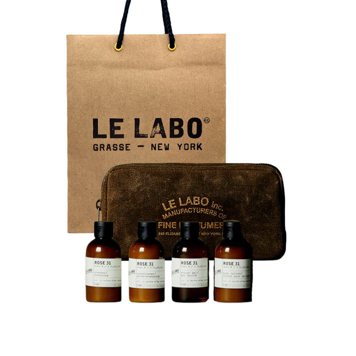楽天市場】LE LABO ル ラボ TRAVEL SET (トラベル セット) ROSE 31 