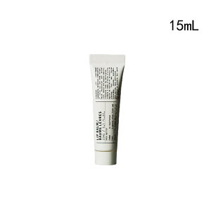 LE LABO �� ���{ ���b�v �o�[�� �X�L���P�A 15ml LIP BALM
