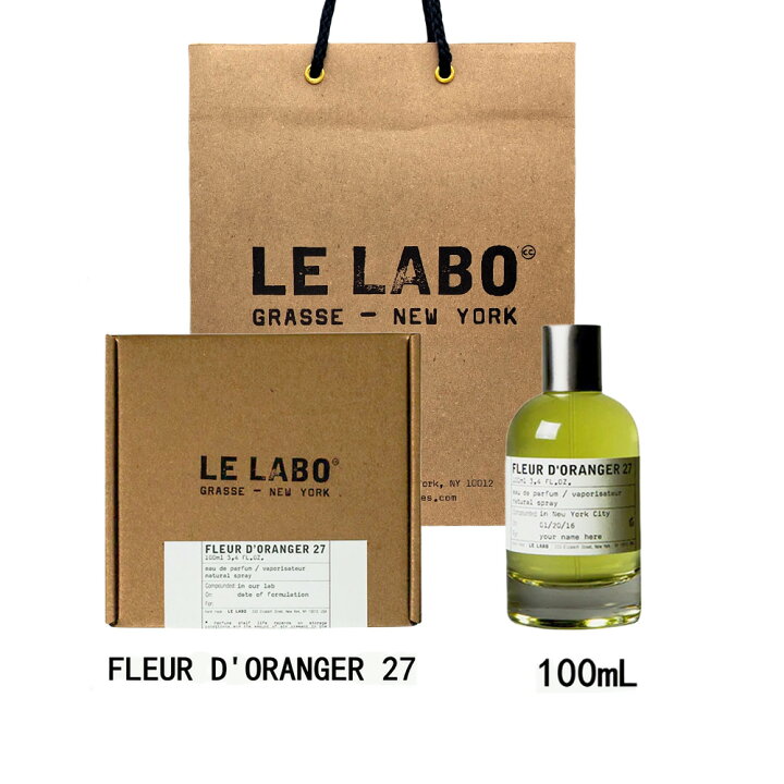 楽天市場】【国内正規品】LE LABO ル ラボ FLEUR D