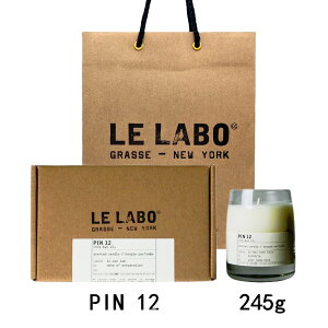 LE LABO �� ���{ �N���V�b�N �L�����h�� PIN 12 (�p�� 12) 245g �y����BOX���b�s���O�z���܃V���b�p�[�t���@�M�t�g �v���[���g�@�a�����@��̓�