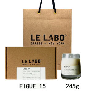 LE LABO �� ���{ �N���V�b�N �L�����h�� FIGUE 15 (�t�B�O 15) 245g �y����BOX���b�s���O�z���܃V���b�p�[�t���@�M�t�g �v���[���g�@�a�����@��̓�