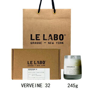 LE LABO �� ���{ �N���V�b�N �L�����h��VERVEINE 32 (�x���x�[�k 32) 245g �y����BOX���b�s���O�z���܃V���b�p�[�t���@�M�t�g �v���[���g�@�a�����@��̓�