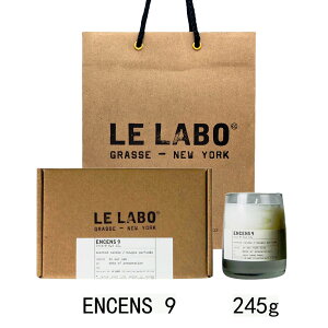LE LABO �� ���{ �N���V�b�N �L�����h�� ENCENS 9 (�I���\�� 9) 245g �y����BOX���b�s���O�z���܃V���b�p�[�t���@�M�t�g �v���[���g�@�a�����@��̓�