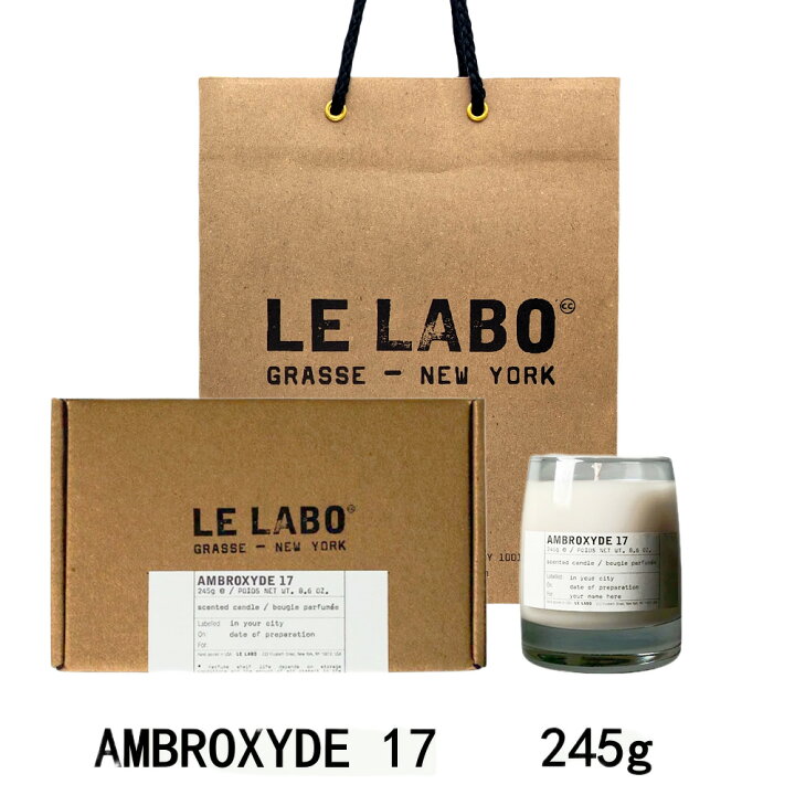 楽天市場】【国内正規品】LE LABO ル ラボ クラシック キャンドル 