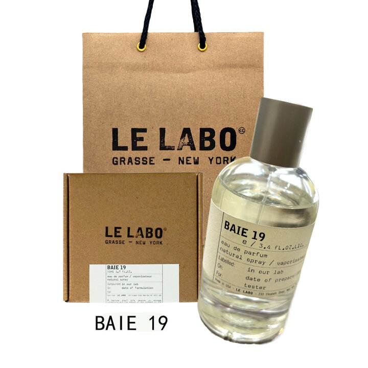 楽天市場】【国内正規品】LE LABO ル ラボ BAIE 19 (ベ 19 