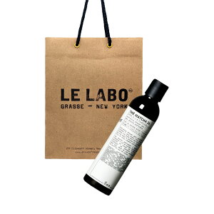 Le Labo �� ���{ SHOWER GEL (�V�����[ �W�F��) THE MATCHA 26(�}�b�`��26) 237mL �V���b�p�[�t�� �v���[���g�@�M�t�g