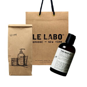 Le Labo  { BODY OIL ({fB IC) THE NOIR 29 (e m[ 29) 120mL Vbp[t v[g@Mtg ܕt