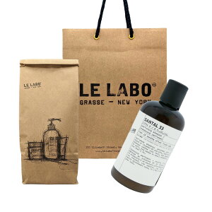 Le Labo �� ���{ SHAMPOO �����{�@�V�����v�[ 237mL (���[�Y 31�E�T���^�� 33�E�e �m���[�� 29�E�x���K���b�g 22)�V���b�p�[�t�� �v���[���g�@�M�t�g ���ܕt��