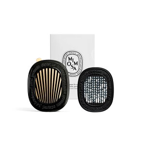 DIPTYQUE fBveBbN J[fBt[U[Zbg@~U 2.1g Ԗ3J J[fBt[U[