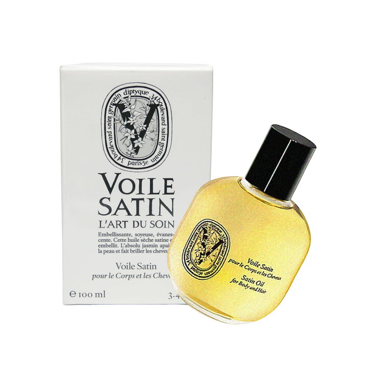 楽天市場】DIPTYQUE ディプティック サテン オイル 100mL／ヘア 