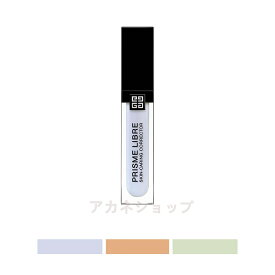 【国内正規品】 ジバンシイ GIVENCHY プリズム・リーブル・スキンケアリング・コレクター 11mL