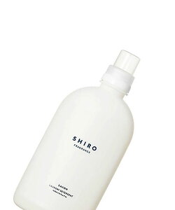 【国内正規品】 SHIRO/ シロ サボン ランドリーリキッド 500mL/洗濯洗剤