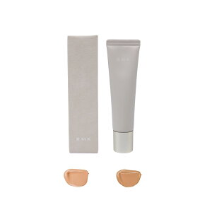 【国内正規品】RMK アールエムケー RMK スキンティント 30g SPF20・PA++ ベースメイク