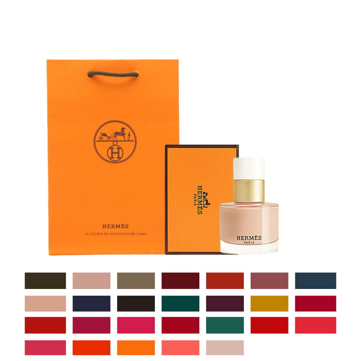 楽天市場】【国内正規品】Hermès /エルメス レ マン エルメス ヴェルニ 
