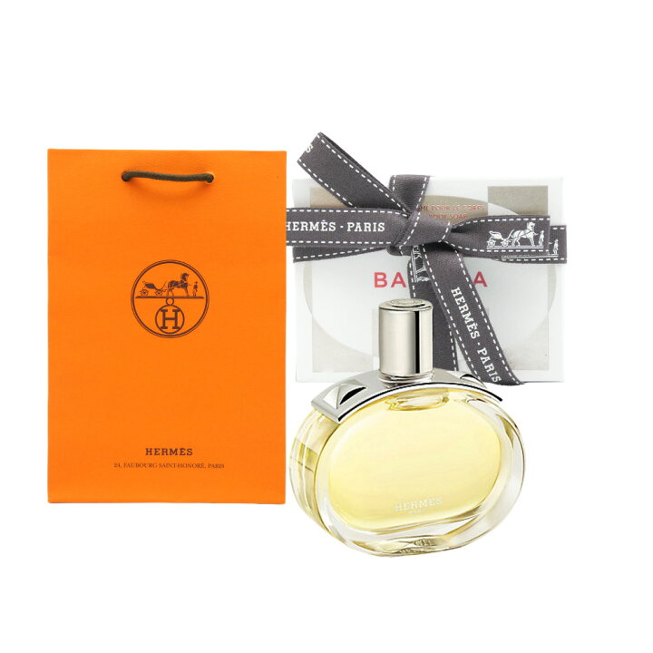 楽天市場】ラッピング済み リボン付き【国内正規品】Hermès エルメス 