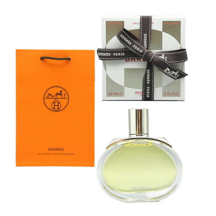 楽天市場】ラッピング済み リボン付き【国内正規品】Hermès エルメス 