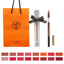 ラッピング済み リボン付き Hermes エルメス トレ ドゥ エルメス クレヨン レーヴル 誕生日 プレゼント ギフト ショッパー付き 贈り物 リップライナー／0.9g／16色