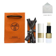 ラッピング済み リボン付きHermes ルージュ エルメス ボーム ドゥ ソワン プール レ レーヴル ショッパー…