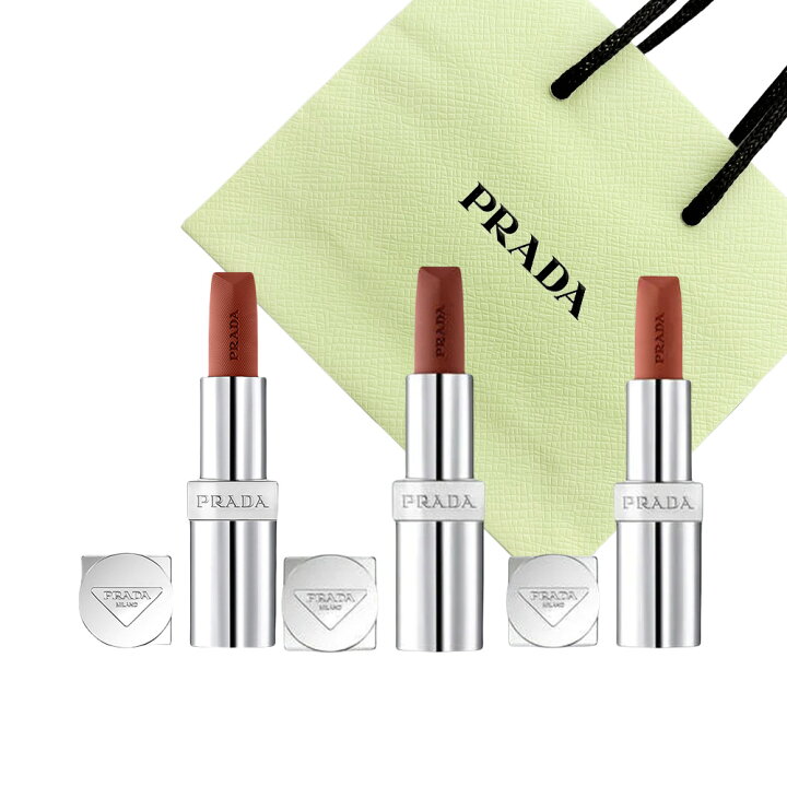 楽天市場】2024/7/3発売PRADA BEAUTY/プラダ ビューティ リップ バーム 