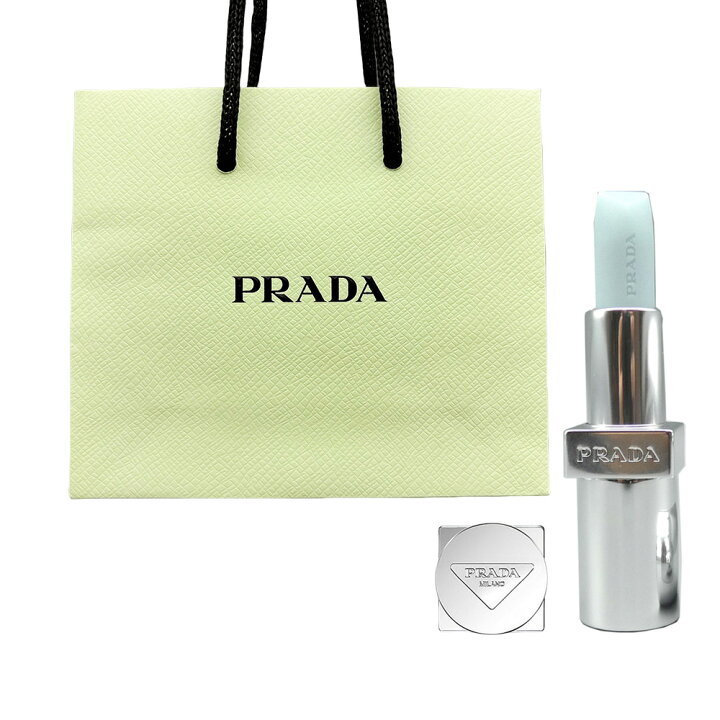 楽天市場】PRADA BEAUTY/プラダ ビューティ リップ バーム 