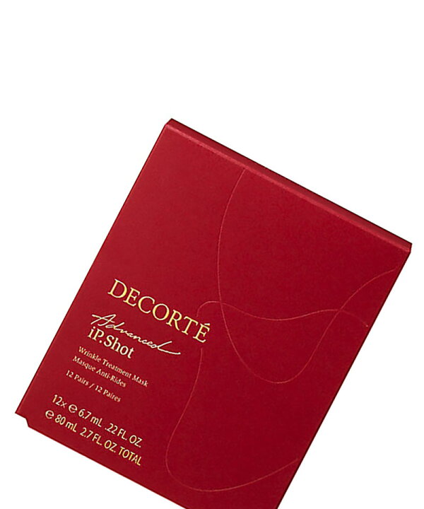 楽天市場】COSME DECORTE コスメデコルテ アイピー ショット 