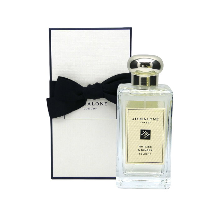 楽天市場】JO MALONE LONDON/ジョー マローン ロンドン ナツメグ 