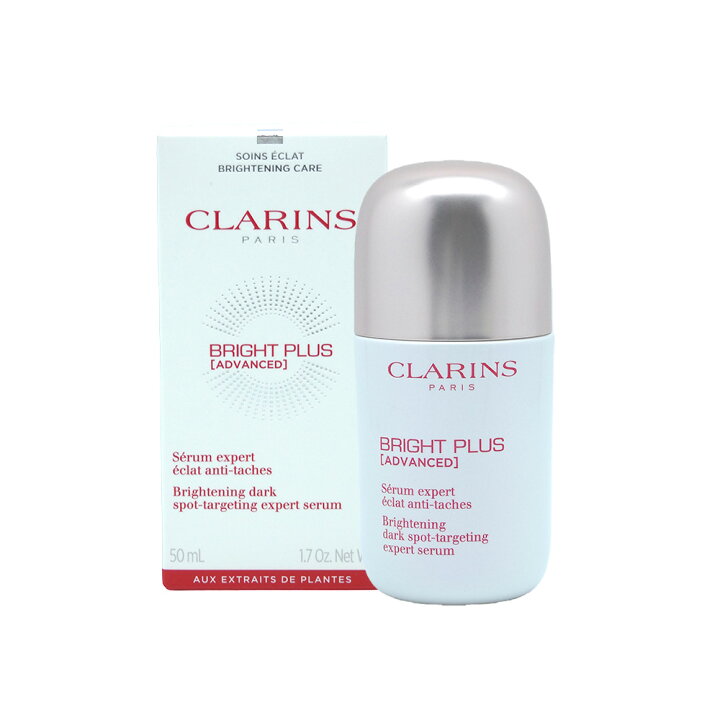楽天市場】CLARINS /クラランス ワン ブライトプラス ブライトニング 