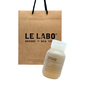 LE LABO/�����{ �V�����[�W�F�� �q�m�L �{�f�B�p��� �{�f�B�\�[�v (85mL�E250mL�E500mL)�V���b�p�[�t�� �v���[���g�@�M�t�g ���ܕt�� �v���[���g