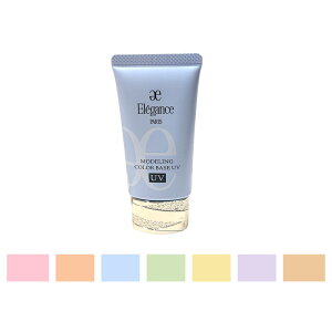 2026/02/17 ���� Elegance �G���K���X ���f�����O �J���[�x�[�X UV 30g/SPF40 PA+++�^UV�ϐ��� ���F�␳���C�N�A�b�v�x�[�X �S7�F
