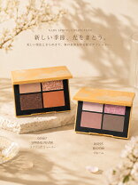 人気 ナーズ アイシャドウ NARS ナーズ トータルセダクション アイシャドースティック コスメ 化粧品 デパコス ギフト プレゼント ブランド 高級 女性 人気 ラッピング ブーケ 母の日 ホワイトデー クリスマス 誕生日 キット コフレ 彼女 記念日 女友達 感謝 - Cinderella Beaute - プレゼント