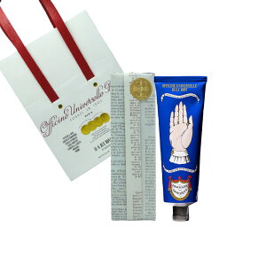 BULY (�r�����[) �I�t�B�V�[�k�E���j���F���Z���E�r�����[ �h�D�[�u�� �|�}�[�h�E�R���N���b�g �n���h&�t�b�g�N���[�� 75g �a���� �v���[���g �M�t�g �V���b�p�[�t�� ���蕨 ���b�s���O�� 75ml