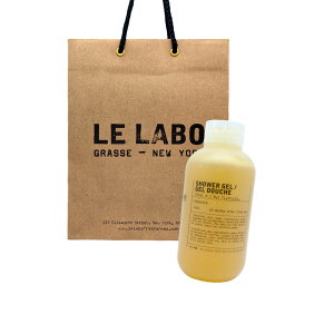 LE LABO �����{ �V�����[�W�F�� �}���_���� �i�{�f�B�p��򗿁jSHOWER GEL MANDARIN�@250ml ���� �V���b�p�[�t���@�M�t�g �v���[���g