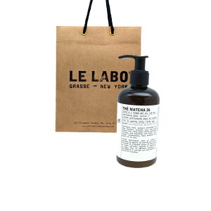 �� ���{ �}�b�`��26 �{�f�B���[�V���� LE LABO BODY LOTION THE MATCHA 26 �V���b�p�[�t�� �v���[���g�@�M�t�g 237mL
