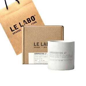 �� ���{ �iLe labo�jAMBROXYDE 17 (�A���u���L�V�h 17) 127g/ �~�f�B�A�� �R���N���[�g �L�����h�� �y����BOX���b�s���O�z���܃V���b�p�[�t���@�M�t�g �v���[���g�@�a����