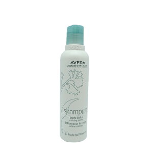 AVEDA�i�A���F�_�j �V�����s���A�@�{�f�B�@���[�V���� 200mL�^�{�f�B���[�V����