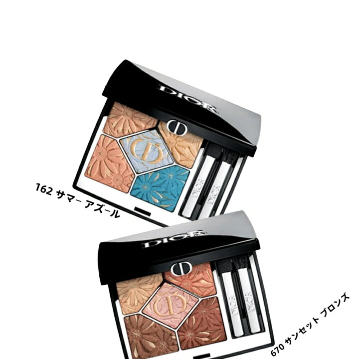 楽天市場】2026/04/17 発売 （数量限定）DIOR ディオールショウ サンク 
