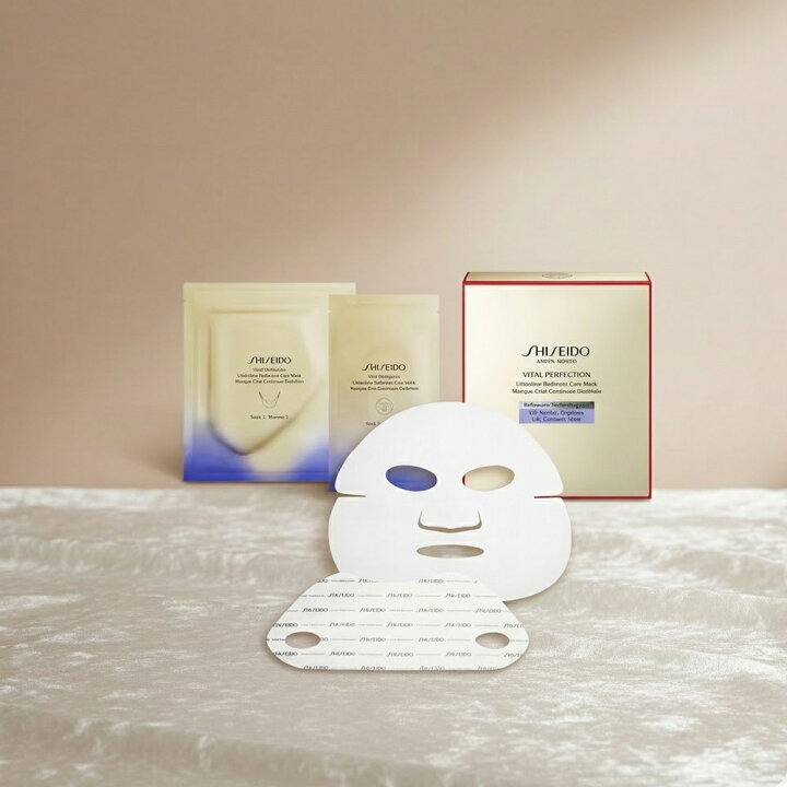楽天市場】SHISEIDO(資生堂) バイタルパーフェクション Lディファイン 