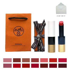 bsOς {tHermes [W GX [W u VL[ Vbp[t ̓ MtgZbg v[g a
