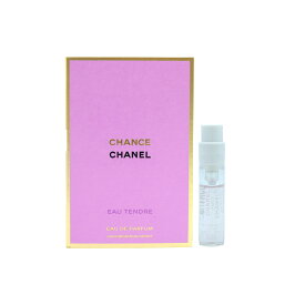 お試しサイズ CHANEL シャネル チャンス オー タンドゥル オードゥ パルファム（ヴァポリザター）1.5mL 携帯用 ミニチュアサイズ 男女兼用　お試しサイズ 香水