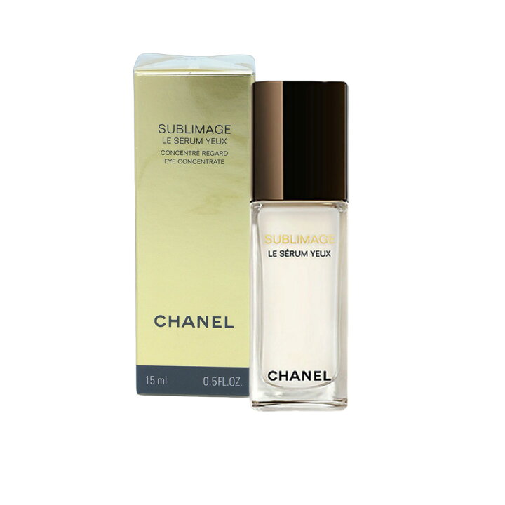 サブリマージュ ル セラム 30ml 美容液 サブリマージュ ル セラム 30ml 