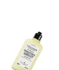 yKiz NV^iLOCCITANEj IX}TXAuR@pt[h@{fB~N@250mL^{fB~N