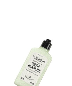 yKiz NV^iLOCCITANEj IeBuV@pt[h@{fB~N@250mL^{fB~N